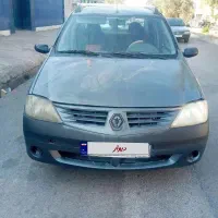 ال 90مدل ۸۷