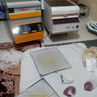 دستگاه|خدمات پیشه و مهارت|تربتحیدریه, بیمارستان رازی|دیوار