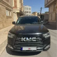 کی ام سی تی۸ kmc t8 بدون توضیحات۶۰کار