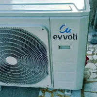 اسپیلت ۳۰ هزار ایوولی دو ماه کار