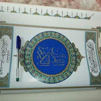 قرآن نفیس بزرگ|کتاب و مجله مذهبی|رشت, جانبازان|دیوار