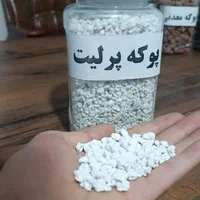 پوکه شیب بندی/معدنی/لیکا/تولید کننده پوکه پرلیت