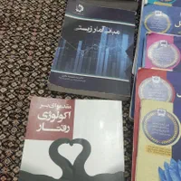 کتاب های المپیاد زیست|لوازم التحریر|تهران, شهرک امیرالمومنین|دیوار