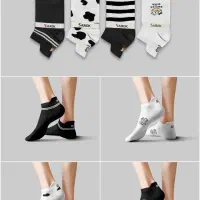 جوراب سه روک|لباس|بانه, |دیوار