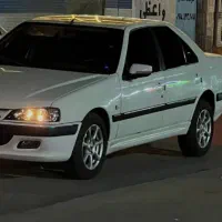 راهنمایی شغلی