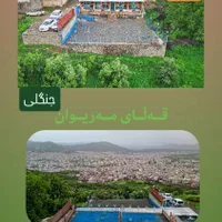 اجاره روزانه/هفتگی/ماهانه آپارتمان ۴۵۰ متری