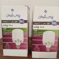 لامپ ۱۰۰ وات