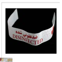بازاریاب تلفنی و حضوری نیازمندیم|استخدام بازاریابی و فروش|مشهد, امام رضا (ع)|دیوار