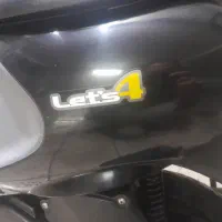 پاکشتی لتس4|موتورسیکلت|ری, شهادت|دیوار