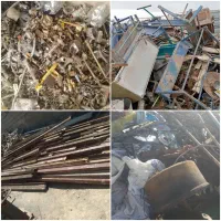 انواع ضایعات کارتن بالای ۲۰۰ کیلو ۱۶ تومان