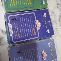 فرش کارت آموزشی