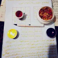 کتاب دعاسرکتاب ازدواج برگشت|کتاب و مجله مذهبی|تهران, اقدسیه|دیوار