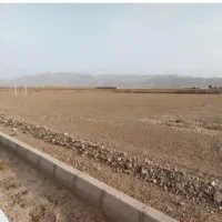 زمین فروشی زاهدان