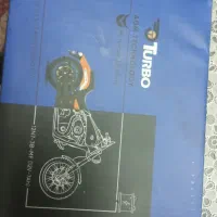 یک عدد باتری موتور پیدا شده است