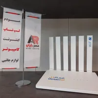 مودم Green Packet D5H 5G|مودم و تجهیزات شبکه|قم, باسکول|دیوار