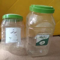 ظرف های چند کیلویی پلاستیکی