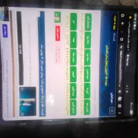 گوشی سامسونگ z fold 3|موبایل|قم, زند آباد|دیوار