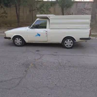 فروش وانت پیکان انژکتوری دوگانه سوز