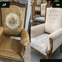 خدمات رویه کوبی و تعمیر انواع مبل صندلی|خدمات پیشه و مهارت|شاهدشهر, |دیوار