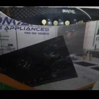 گاز تکنو اک