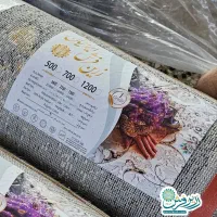 فرش نقشه سیلور فیلی ۱۲ - ۹ - ۶ متری نو|فرش|تویسرکان, |دیوار