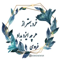 شغل نیمه وقت