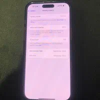 ایفون ۱۶ پرومکس باتری ۱۰۰|موبایل|زنجان, |دیوار