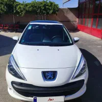 ۲۰۷ پانوراما