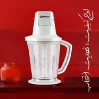 خردکن هفت کاره جنرال فیت|خردکن، آسیاب، غذاساز|شیراز, شهرک مهدی‌آباد|دیوار