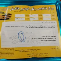 پژو ۴۰۵ تک برگ سند|خودرو سواری و وانت|تربت جام, مطهری|دیوار