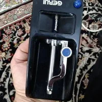 سیگار پرکن|کلکسیون و سرگرمی|شیراز, دروازه قران|دیوار