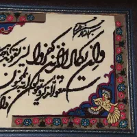 گلیم|گلیم، جاجیم، گبه|تهران, سلیمانی|دیوار