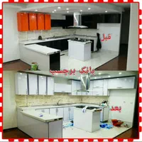 برچسب کابینت کمد و ...