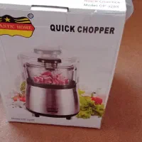 آسیاب برقی نونوبفروش می‌رسد