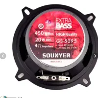 سیستم ارتقای پراید