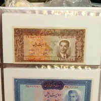 اسکناس رضا شاه 50 تومنی بارگاهی محمدرضا شاه|کلکسیون سکه، تمبر، اسکناس|تهران, فرمانیه|دیوار