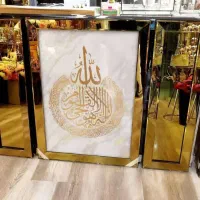 تابلو آینه ای شامپاینی