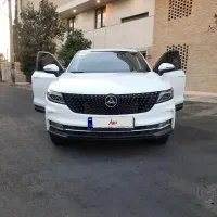 دیگنیتی پرایم مدل1402