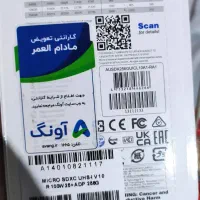 رم 256 گیگ ای دیتا پلمپ|قطعات و لوازم جانبی رایانه|گنبد کاووس, |دیوار