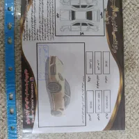 کوییک ساده مدل 1400|خودرو سواری و وانت|اقبالیه, |دیوار