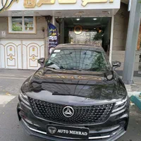 دیگنیتی پرایم صفر (اقساطی )تحویل فوری