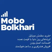 فروش گوشی آیفون ، سامسونگ ، شیائومی