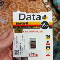 لوازم گوشی
