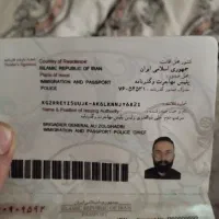 پاسپورت گم کرده ام به اسم مظفر رضایی