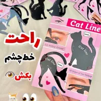 کار در منزل فروش محصولات آرایشی و اکسسوری|استخدام بازاریابی و فروش|مشهد, رسالت|دیوار