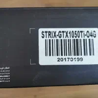کارت گرافیگ Asus Strix GTX 1050 ti 4gb|قطعات و لوازم جانبی رایانه|تهران, پونک|دیوار