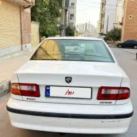 سمند سفید