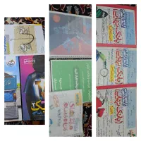 کتابهای تست یازدهم و کتاب های چاپ شده نهایی