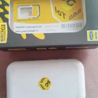 فروش وایمکس جیبی ایرانسل