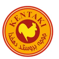 استخدام نیرو ساده آقا در فست فود